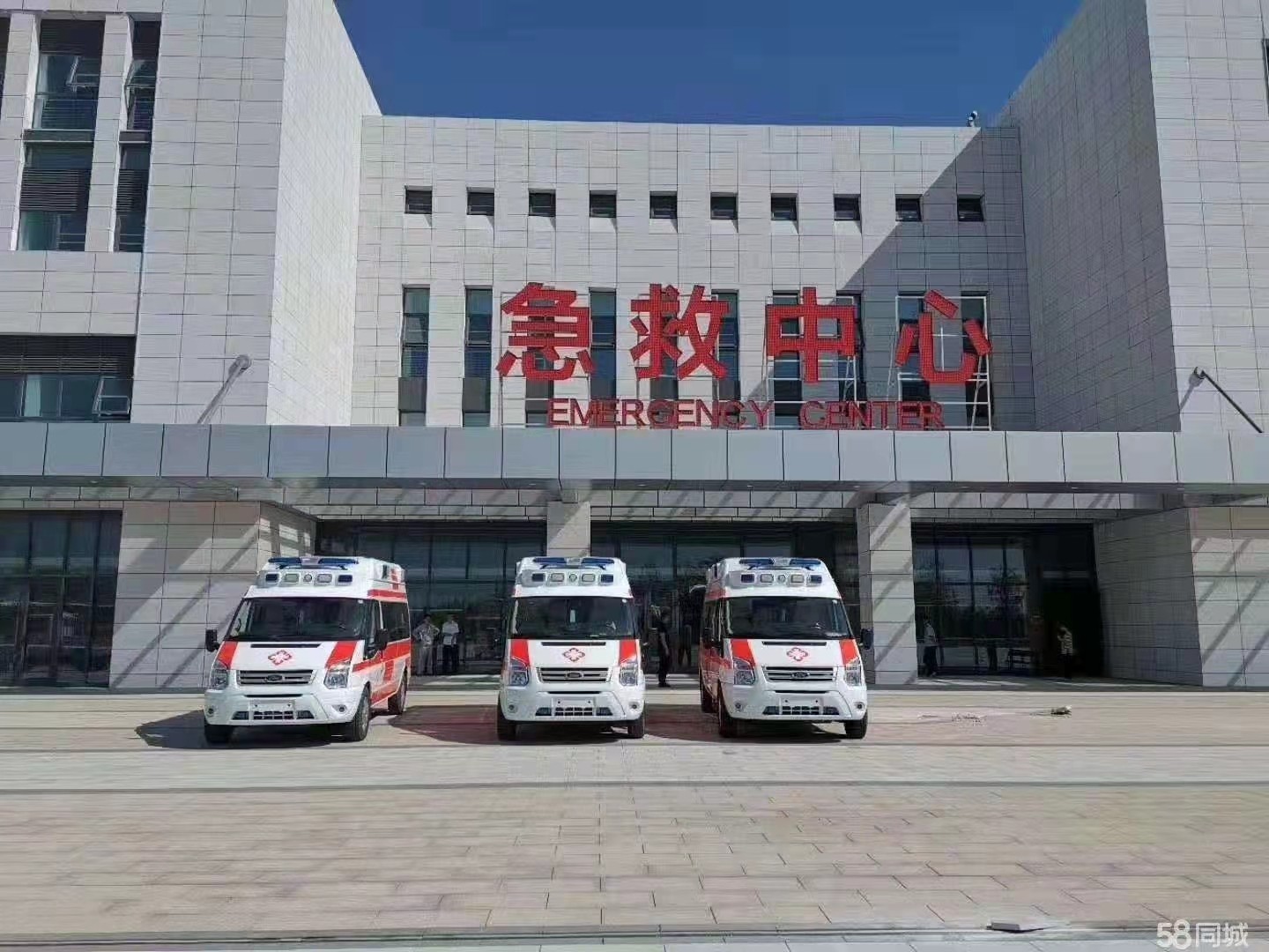 谷城县妇婴监护型护送